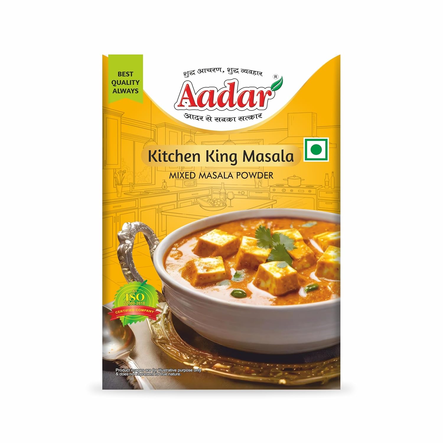 Aadar Kitchen King Masala 100g, Mixed Masala | Indian Spices