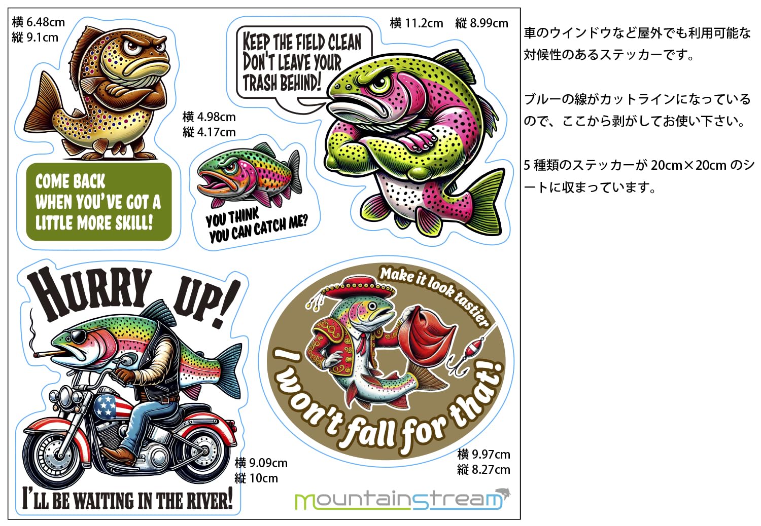 Amazon.co.jp: マウンテンストリーム ユニーク トラウトステッカー