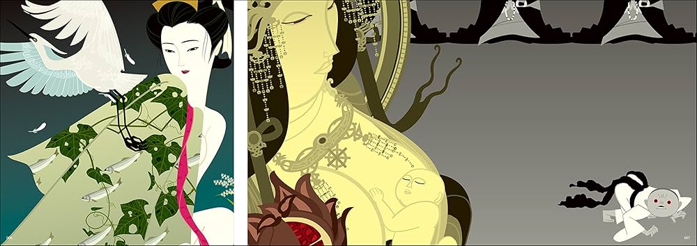 中川学圖案繪集 UKIYO | 中川学 |本 | 通販 | Amazon