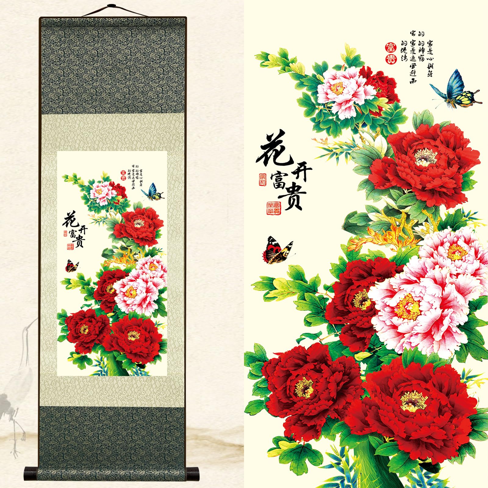 Newscz Hj-F004 Wall Decoration For Living Room Asian Wall Art Silk Scroll Paintings Fragrant Peony Canvas Pictures For Wall Hanging Decoration Wall Tapestry Pictures For Hallway Bedroom Decor 36 By 12 In