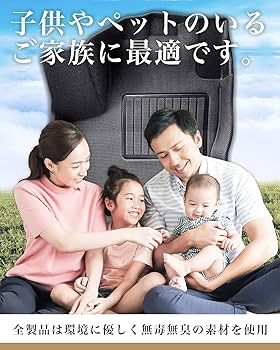 「スカサハ」高品質布プレイマット 楽天市場】スカサハ プレイマット（ホビー）の通販