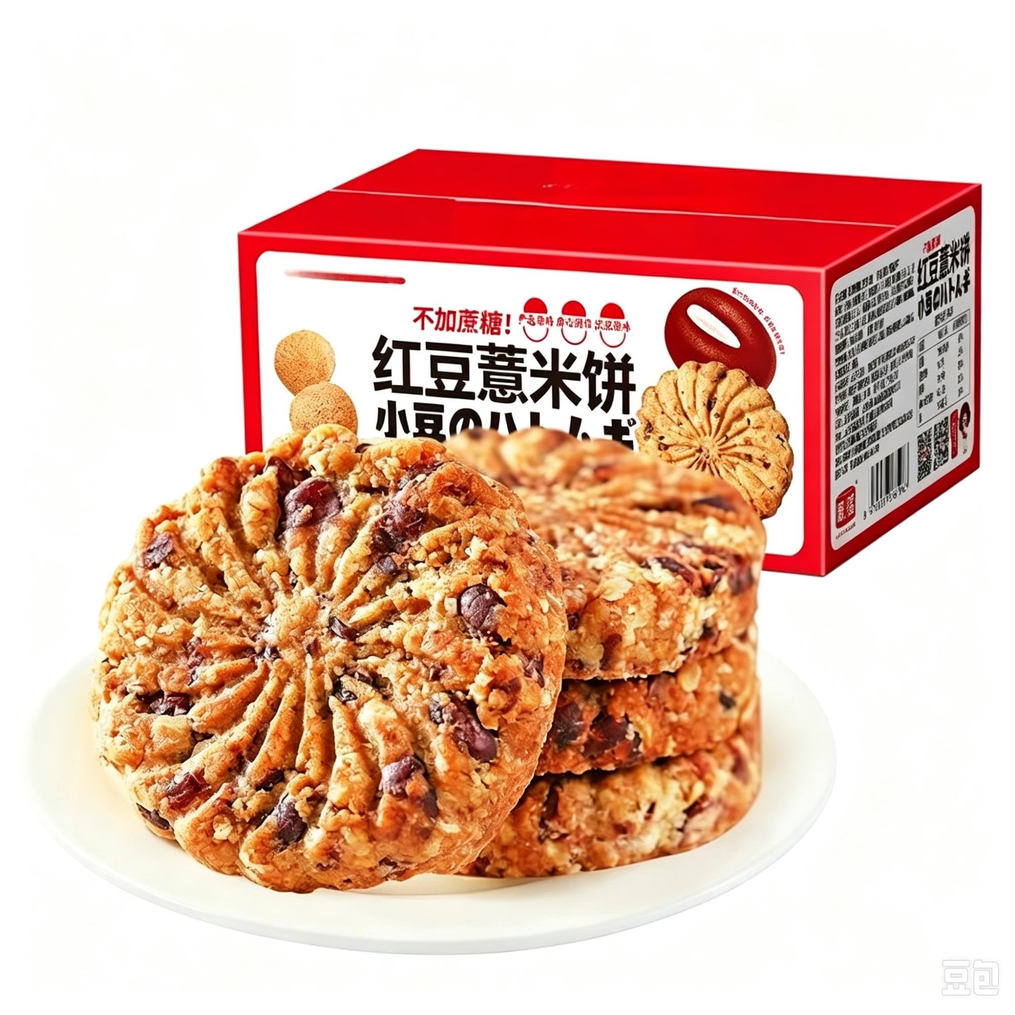 Galleta Crujiente de Frijoles Rojos Granos Gruesos 408g