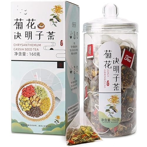 Té de crisantemo, Té orgánico de raíz de bardana, Bolsas de té chinas, Bolsas de té de hierbas con crisantemo, Raíz de bardana, Osmanthus,