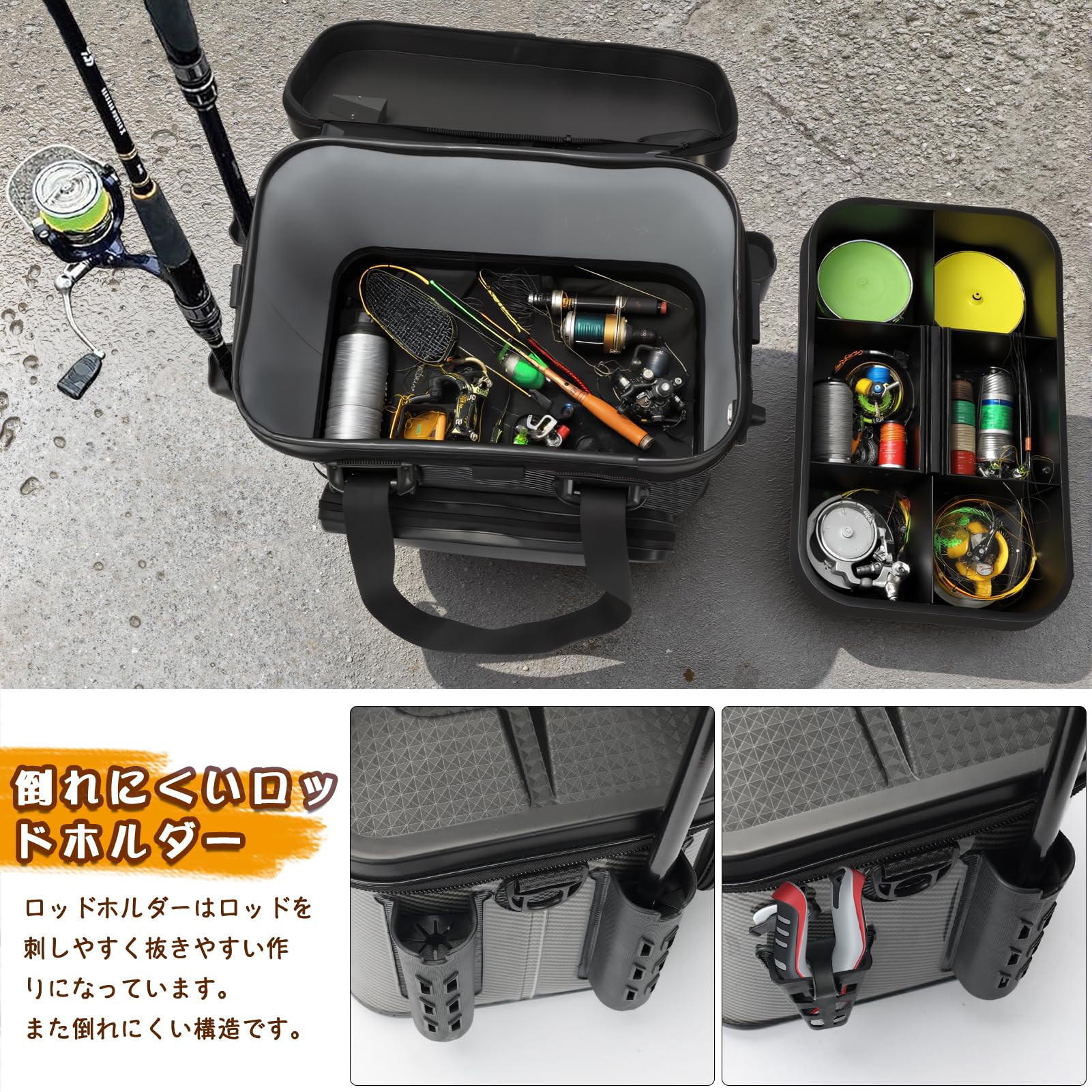 FYY タックルバック タックルボックス 40L EVA素材 多機能 釣り具 釣り用ケース 防水 大容量 釣りバケツ 収納コンテナ ロッドホルダー付 Amazon.co.jp: FYY タックルバック タックルボックス 40L EVA素材 多