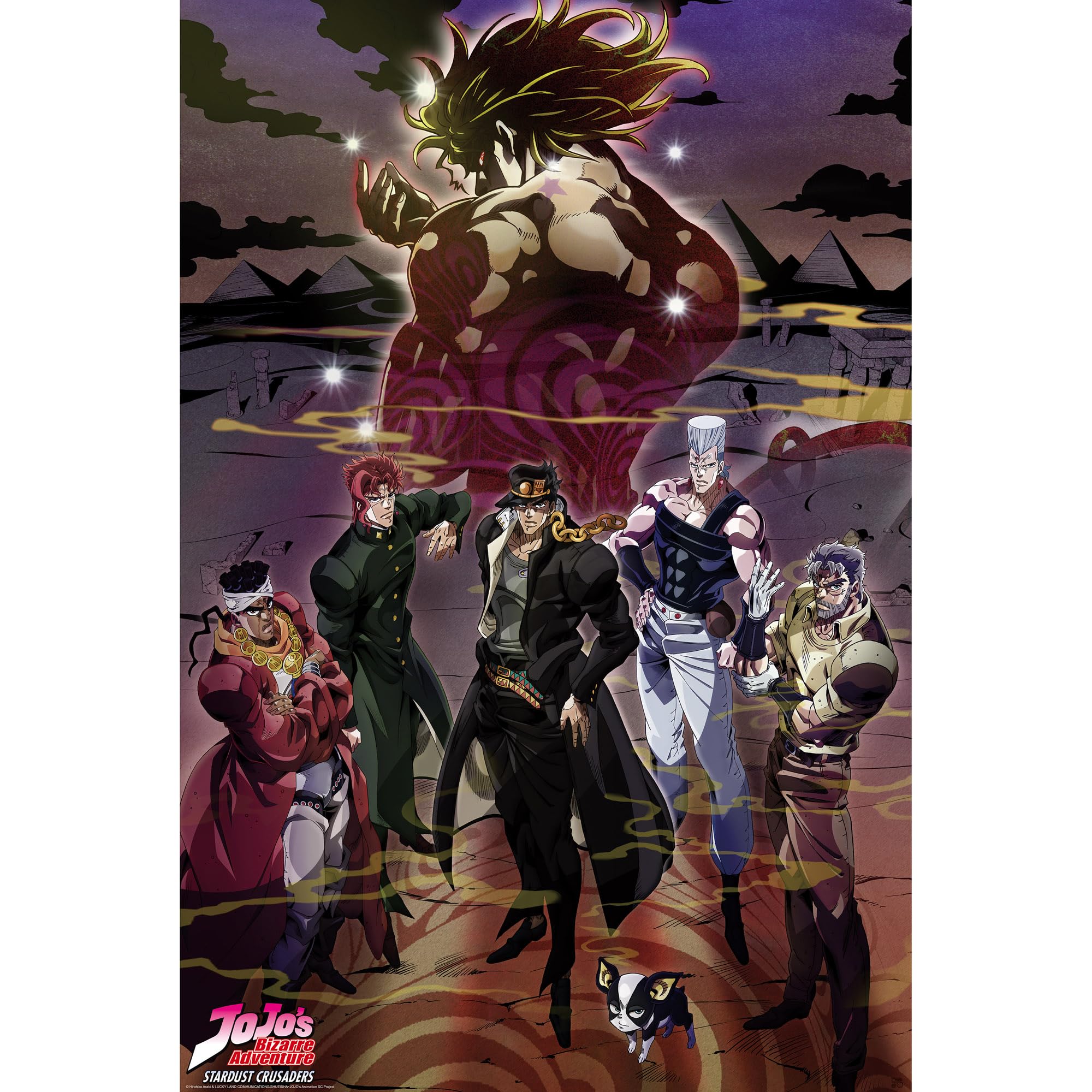 Abystyle Multicolour Goodies Jojo's Bizarre Adventure Group 61 X 91.5Cm Maxi Poster