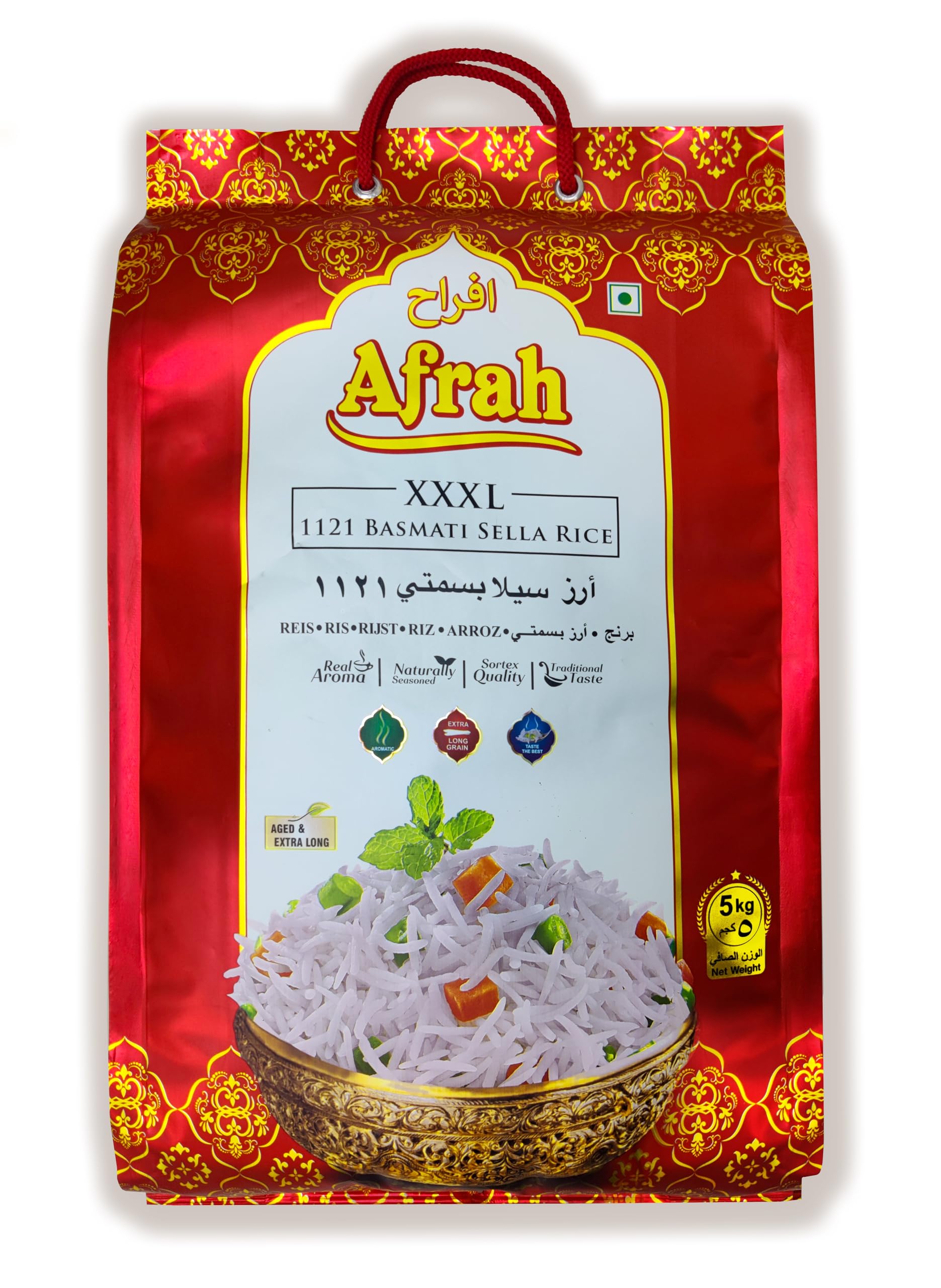 Afrah 1121 Basmati Sella Rice XXXL- 5kg- Extra Long Grain Premium Quality : Real Aromatic Naturally Seasoned Long-Grain Delight for Exquisite Traditional TasteAfrah 1121 Basmati Sella Rice XXXL- 5kg- Extra Lon…