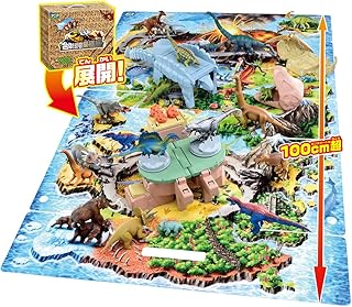 タカラトミー 『 アニア 合体! 恐竜探検島 』 動物 恐竜 リアル 動く フィギュア おもちゃ 3歳以上 玩具安全基準合格 STマーク認証 ANIA TAKARA TOMY