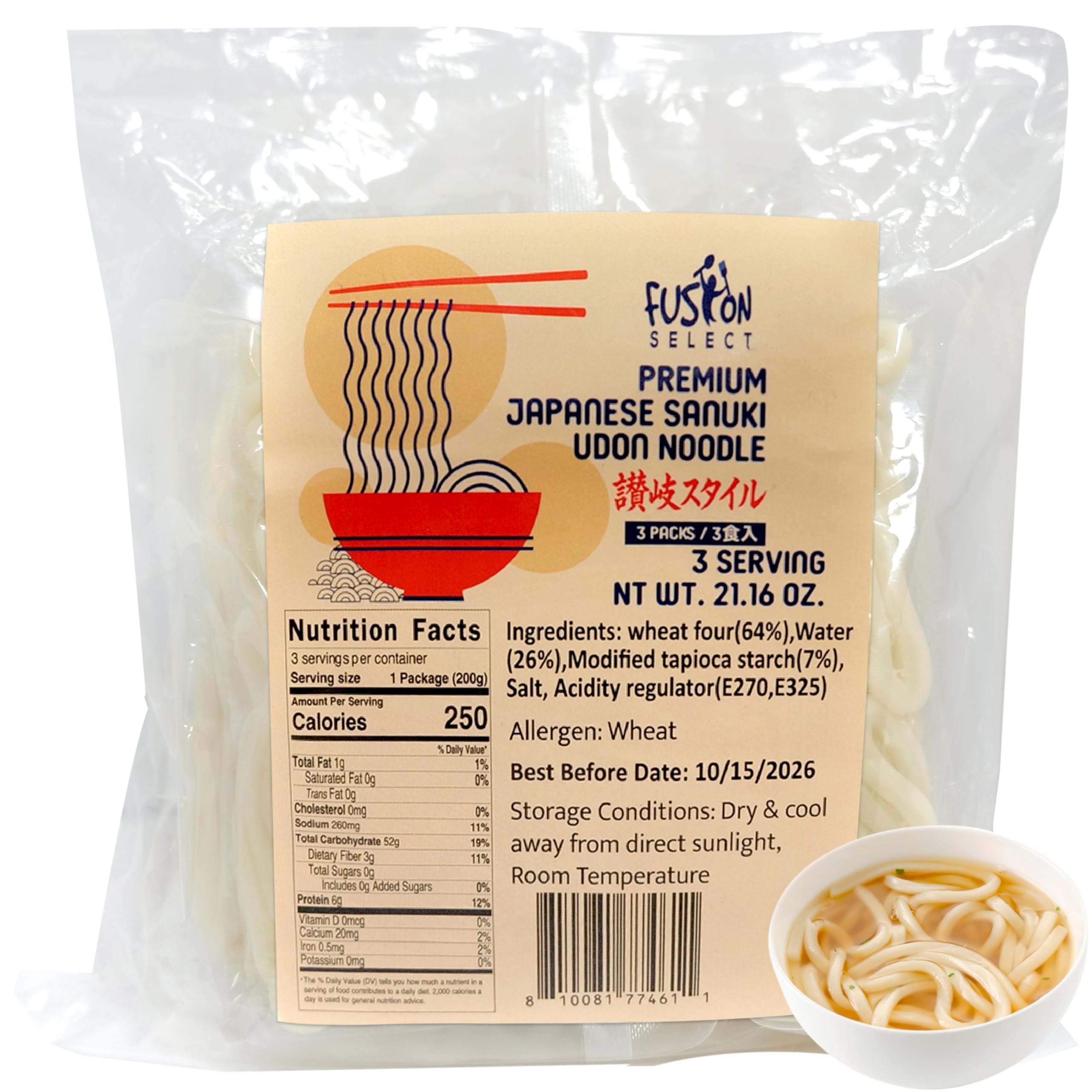 Amazon.com : Fusion Select 3 Packs x 200g Japanese Udon Noodles