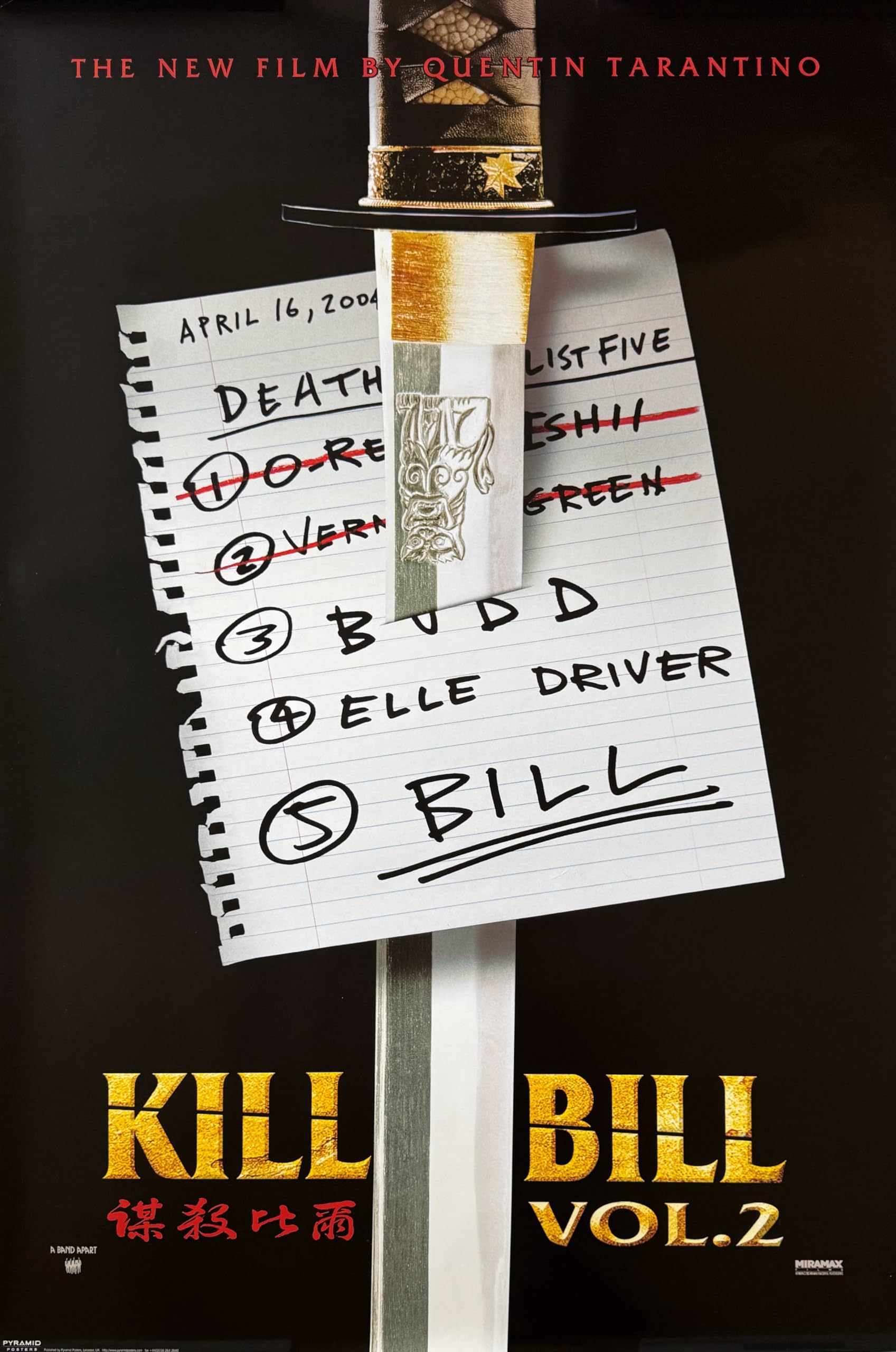 Poster Kill Bill Vol.2 Teaser 61x91 cm cadeau idéal pour cinéphile - 2