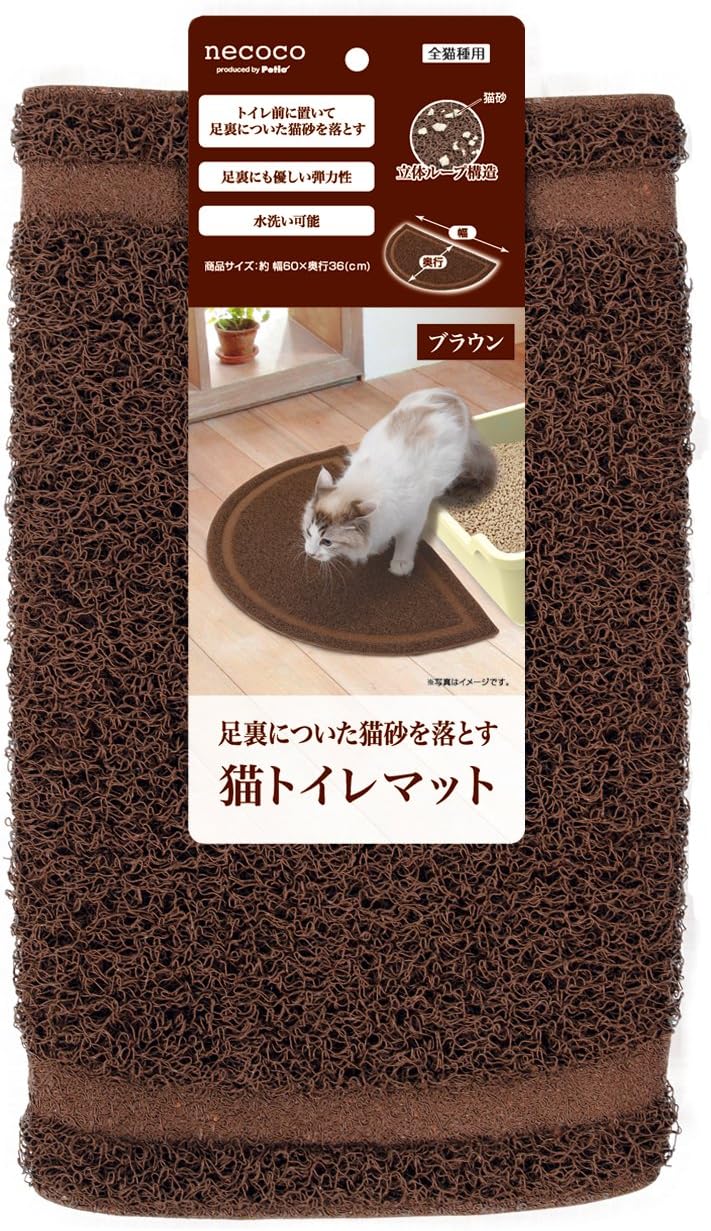 petexio (Petio) nekoko (necoco) Cat Toilet Mat , browns