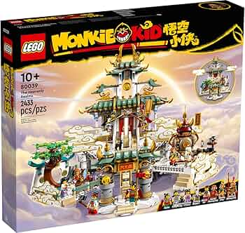 Monkey King 81daI5zScuL._AC_UF350,