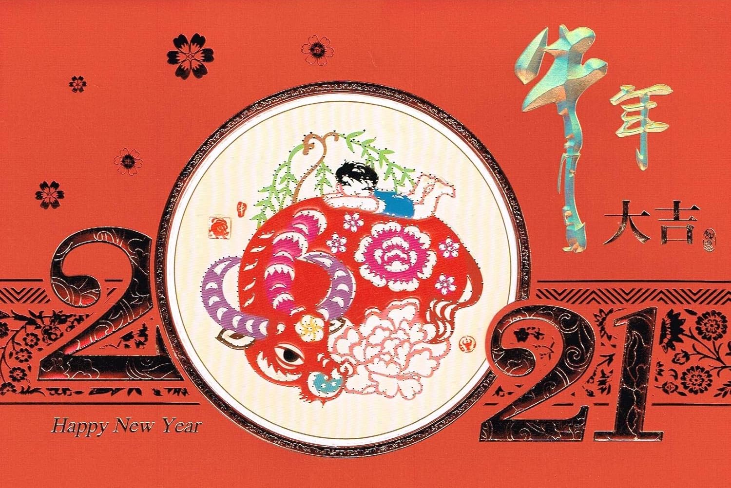 Dlaw Designs 2 PCS-Chinese New Year Cards for Year of Ox-2021 inch Happy New Year inch Written in Chinese - with Pink Envelope with Two Different Designs Measured: 8.5 inch x 5.5 inch,newcard25