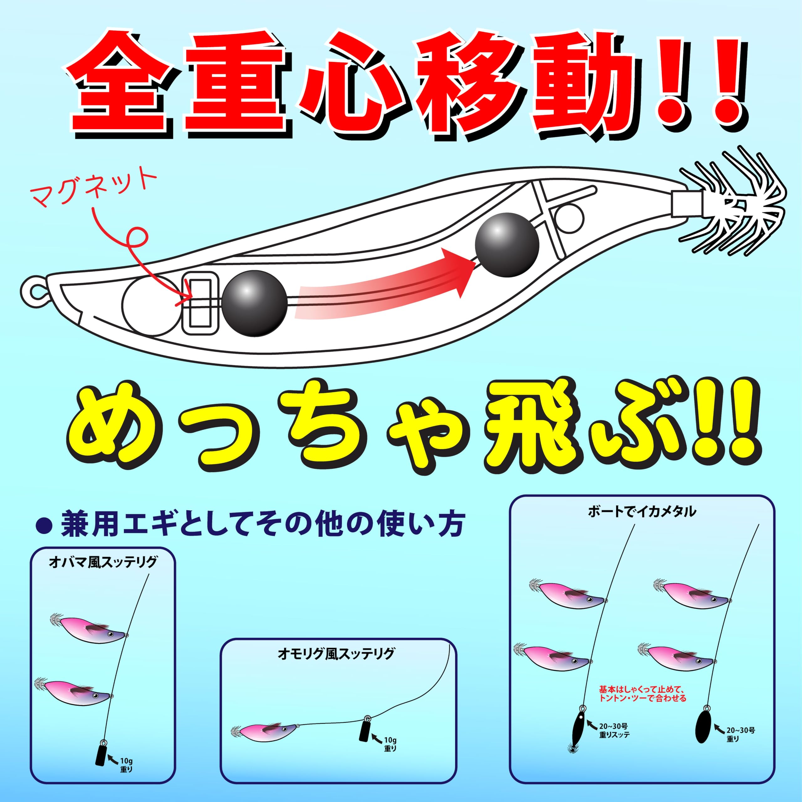 Amazon | ラッキークラフト(LUCKY CRAFT)飛ぶキラリ3.7号 全重心