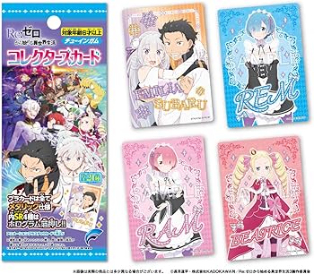 Amazon.co.jp: フォルテ(Forte) Re:ゼロから始める異世界生活