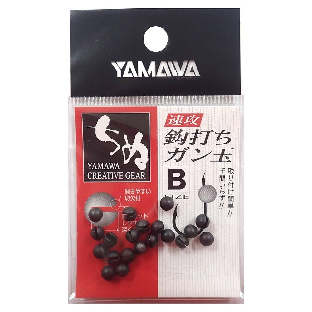 ヤマちゃん専用　ジャンク ヤマちゃん専用 ジャンク