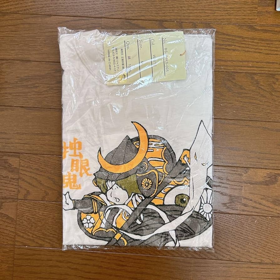 Amazon.co.jp: 白 ホワイト Tシャツ M ゲゲゲの鬼太郎 3期 伊達