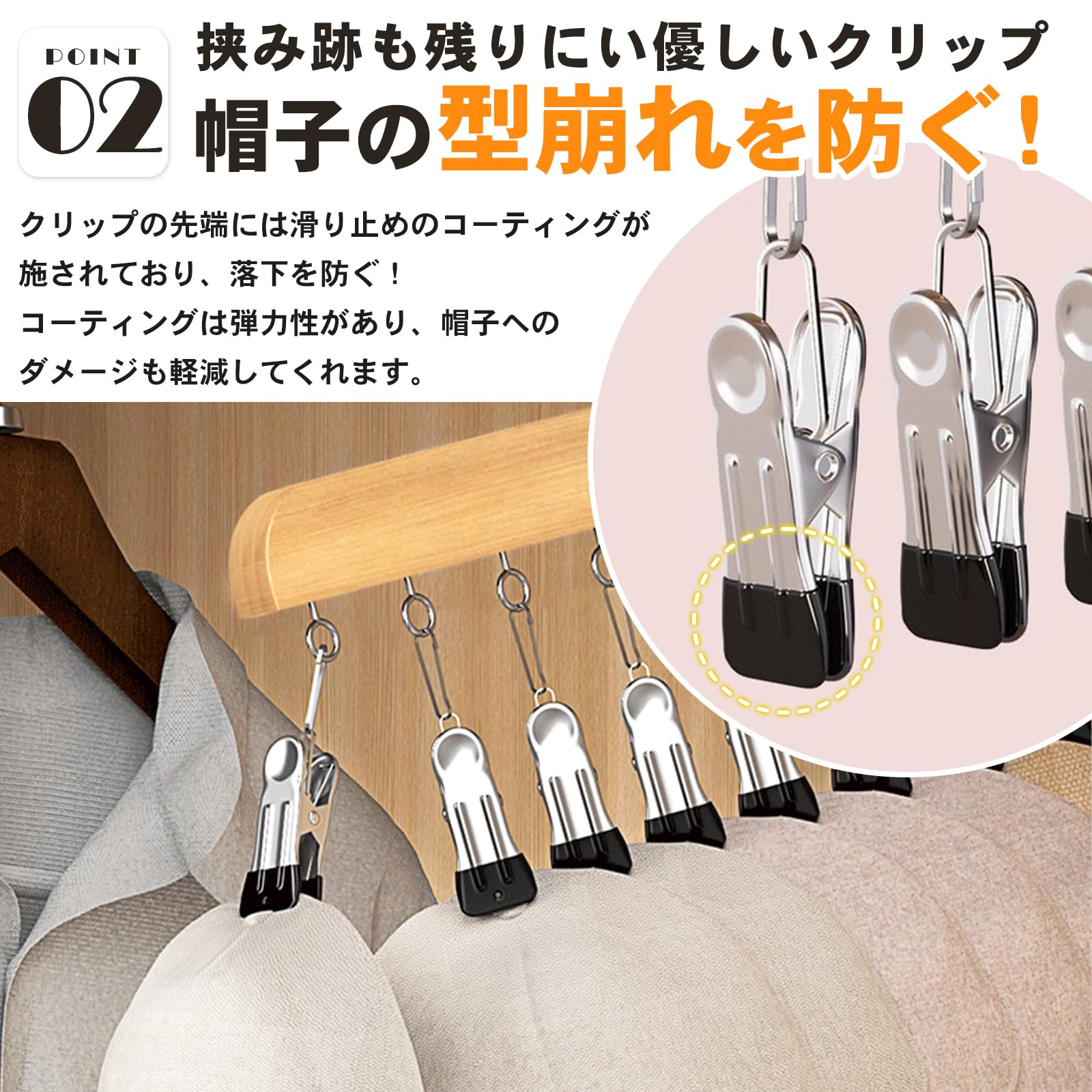 CHASO 帽子 ハンガー キャップハンガー 帽子掛け 吊り下げ 収納 10クリップ ナチュラル - 5