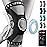 NEENCA Knee Braces for Knee Pain Relief, Compression Knee Sleeves with Patella Gel Pad & Side Stabilizers, Knee Support for Weightlifting, Running, Workout, Arthritis, Meniscus Tear, Men Women. ACE-53
