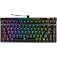 ASUS ROG Falchion Ace 75 HE ブラック / 75%レイアウトゲーミングキーボード/ROG HFX V2 磁気スイッチ/ラピッドトリガー / 最大8000Hz / USB有線/PBT/ブラウザ上で設定が可能/静音設計/キャリー