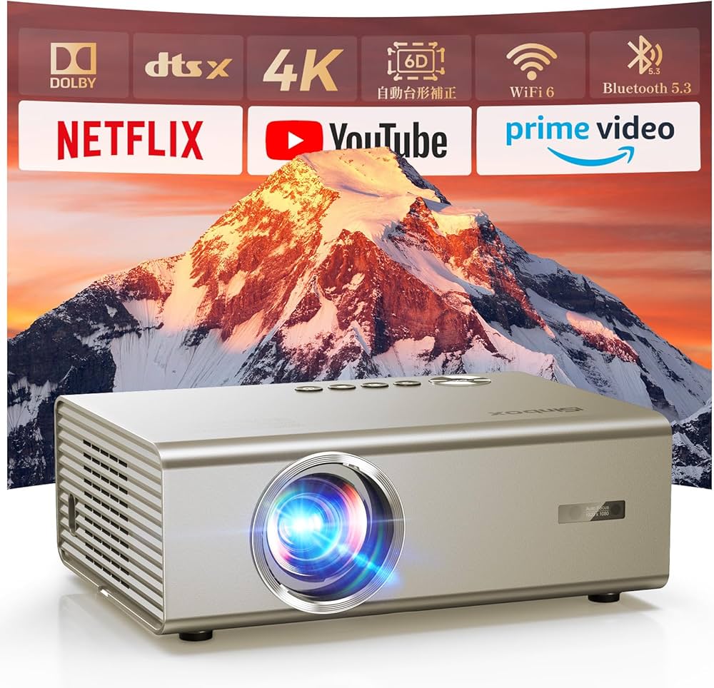 プロジェクター Netflix iSinbox 1000ANSI 1080P プロジェクター Netflix iSinbox 1000ANSI 1080P Amazon.co.jp