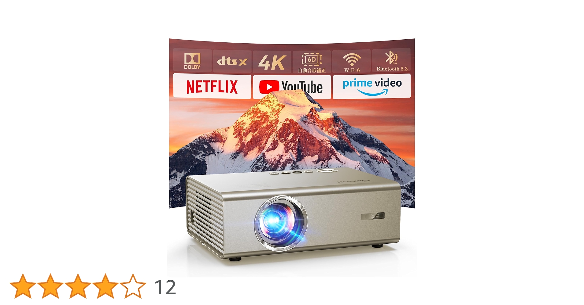 Netflix公式ライセンサウンド搭載 iSinbox 4Kプロジェクター Amazon.co.jp: 【1.1:1超短焦点・Netflix公式ライセンス