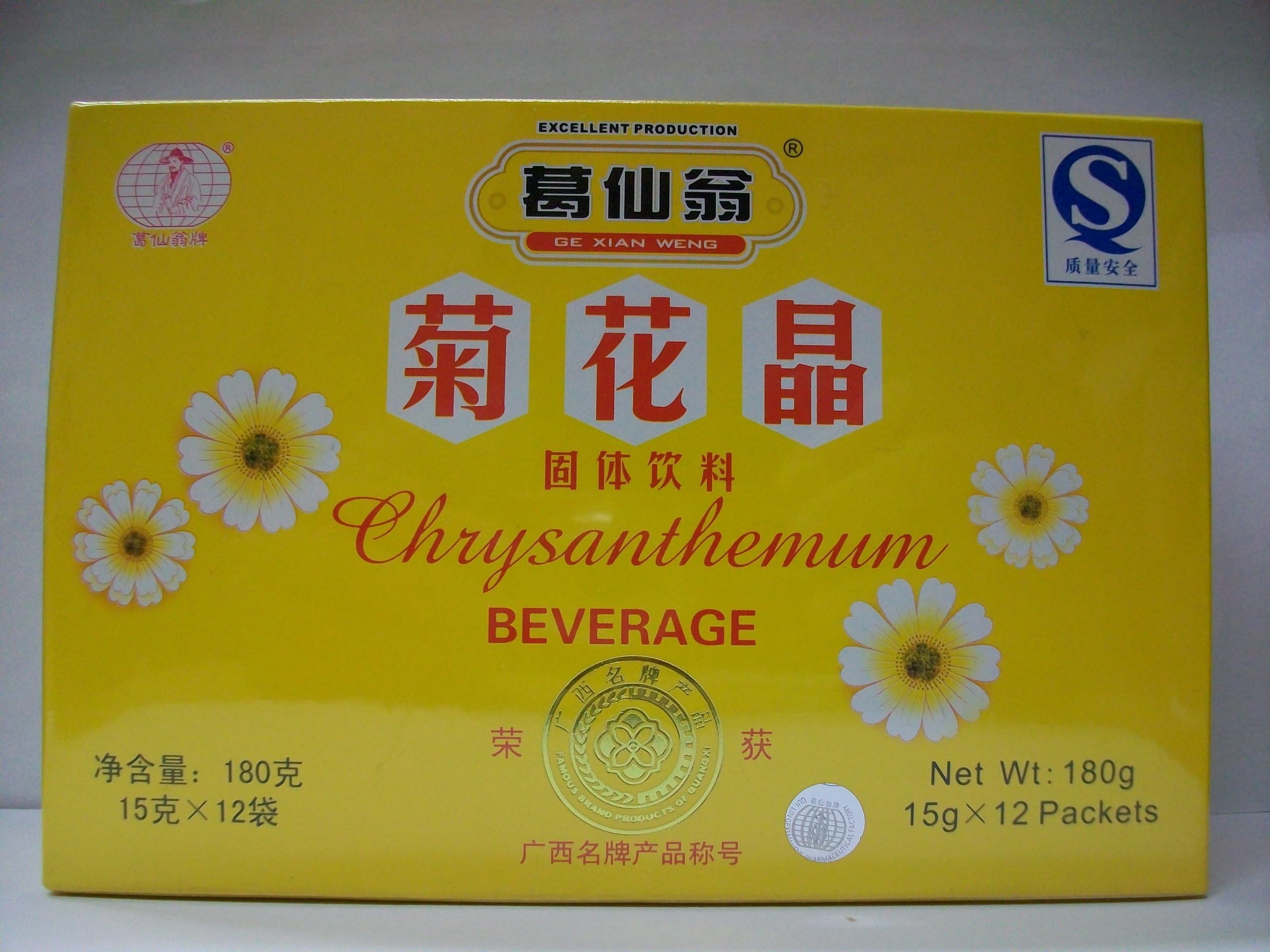 Instant Chrysanthemum 15gx12 Packets