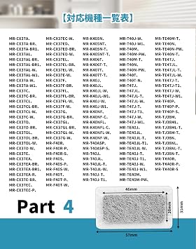 MRPR-51FT Refrigerator Ice Maker Filter Compatible with Mitsubishi Electric Water Purifier Chlorine Clean Filter M20KY6526 M20CM4526 Water Purifier Filter Mitsubishi Ice Maker Filter Replacement