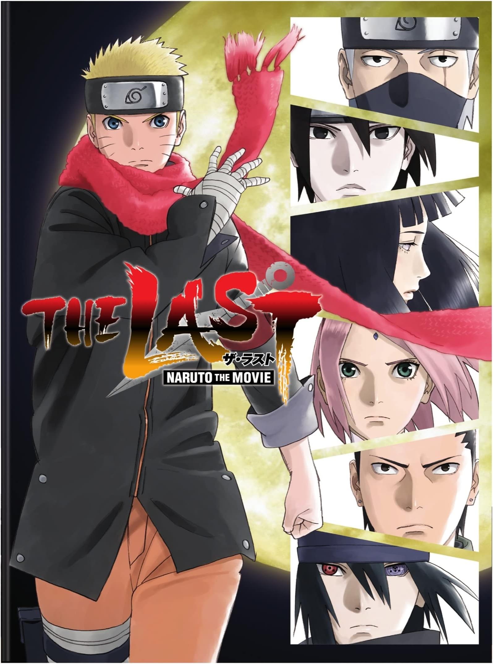 The Last: Naruto the Movie [DVD] [Region 1] [NTSC]