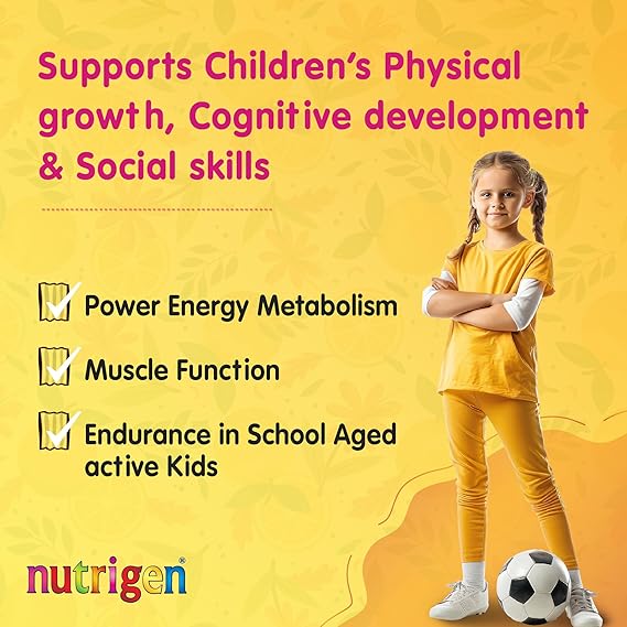 Nutrigen Supra Syrup by Nutrigen