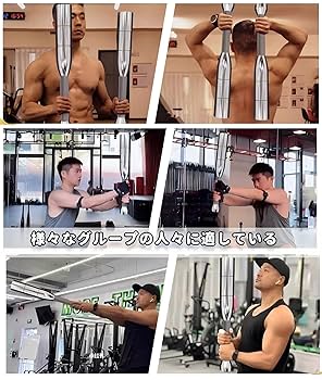クラブベル/ダンベル アイアンバット インディアンクラブ インド 調整可能な重量 クラブベル/ダンベル アイアンバット インディアンクラブ インド