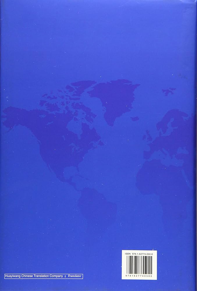 大リーダーの世界 = The Worlds of Great Leaders World's Greatest Leaders: Biographies of Inspirational