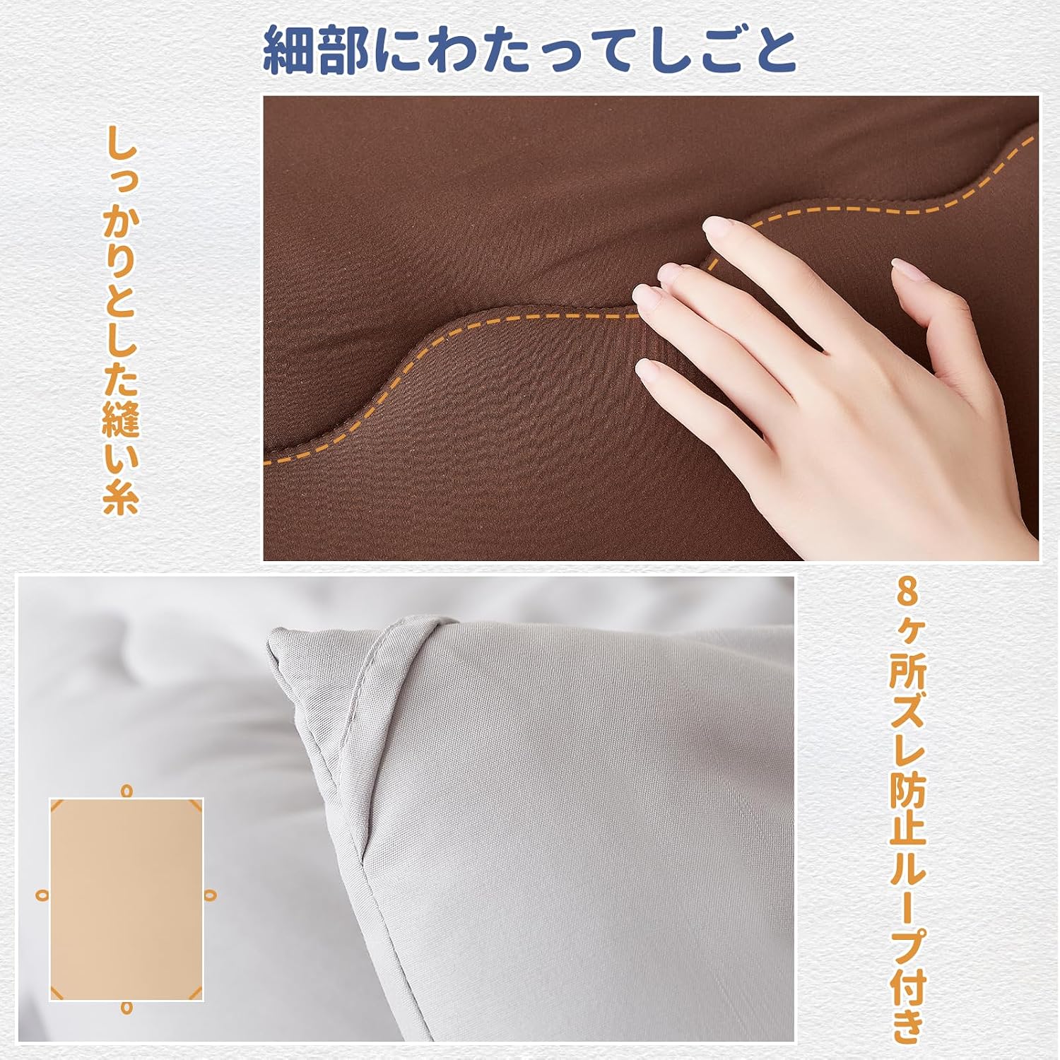 掛け布団 セミダブル 冬 宇宙服素材【エアロゲル】 羽毛より暖かい シンサレート あったか 【沖田総司】 極厚2.9kg ボリュ