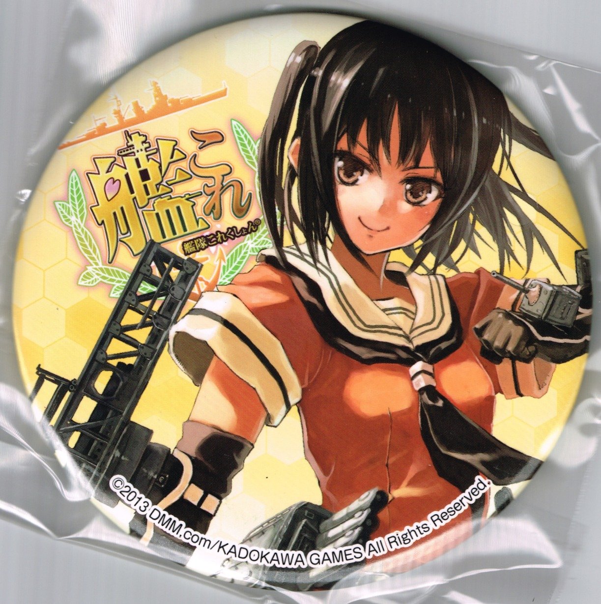 Kancolle Earphone Jack Figure No. 1 Nagato Unused Purchase EIV65