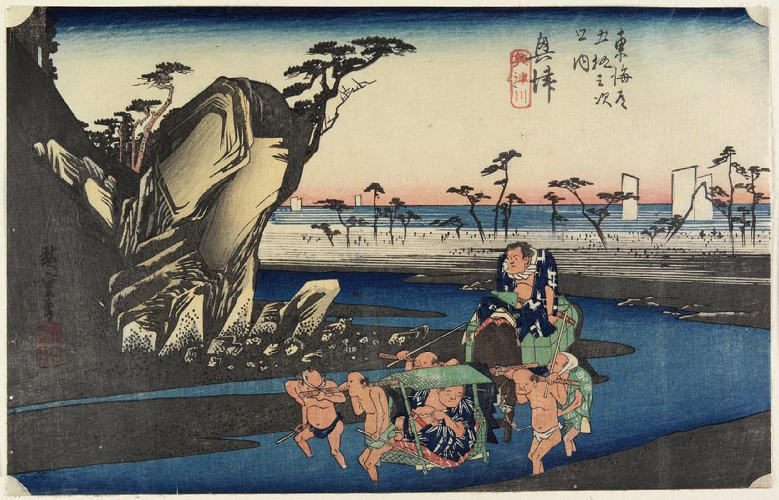 ARTXLXXBN Famous Art Print Poster Vintage Wall Art Okitsu River At Okitsu by Utagawa Hiroshige Canvas Art Poster for Home Decor 60x90cm