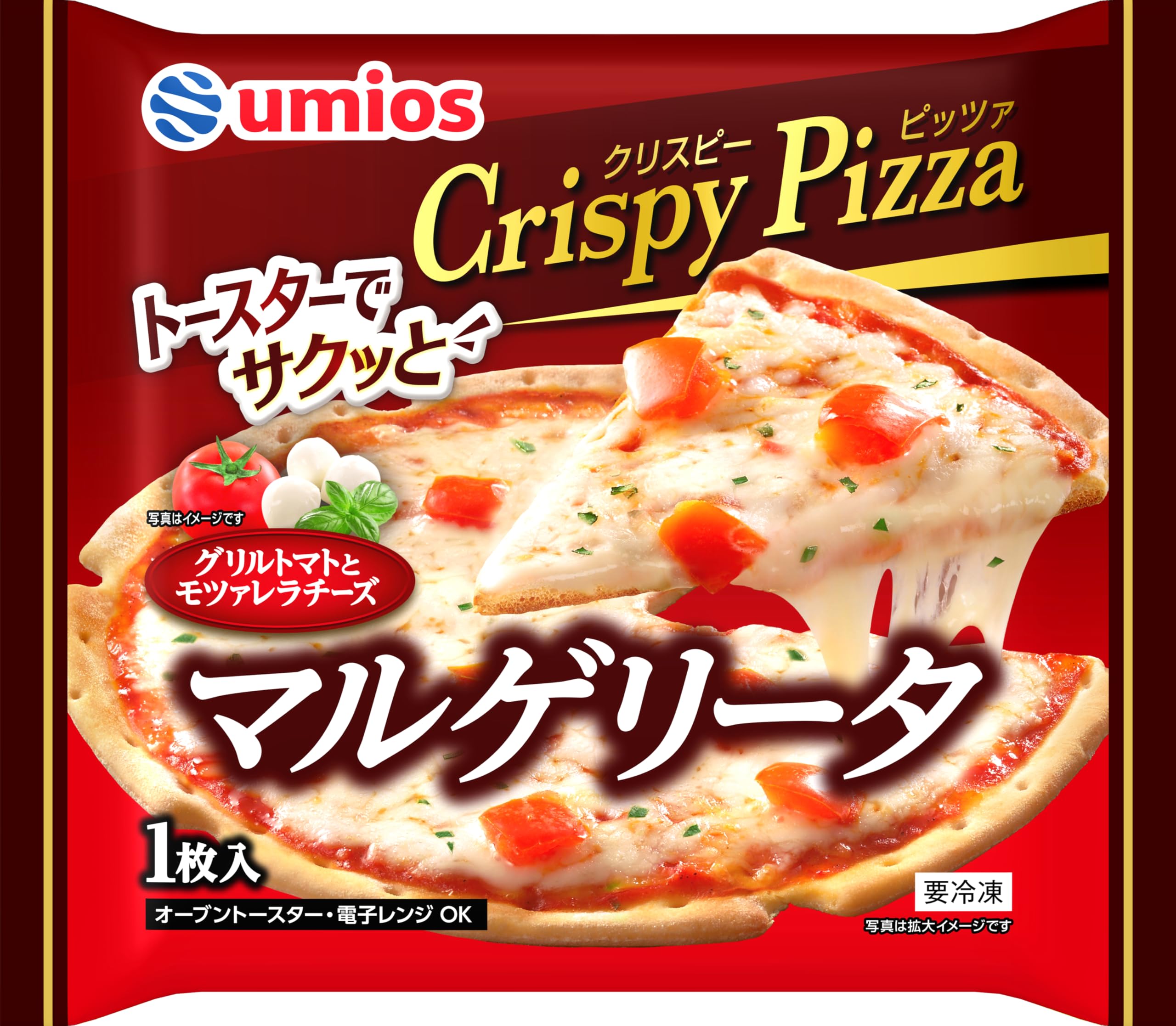 Amazon.co.jp: [冷凍]Umios（マルハニチロ）Crispy Pizzaマルゲリータ
