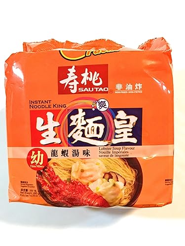 Sautao Sabor de sopa de langosta Instant Noodle King (delgado) 12.35 onzas (2.47 onzas x 5)