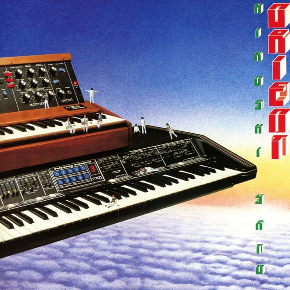 LP 佐藤博 Hiroshi Sato – Orient SATO,HIROSHI - Orient - Amazon.com Music