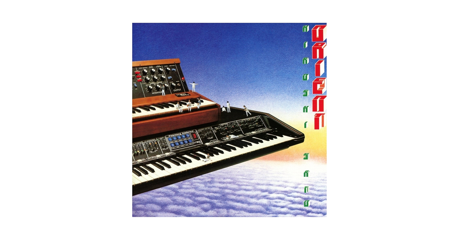 LP 佐藤博 Hiroshi Sato – Orient Hiroshi Sato – Orient | Releases | Discogs