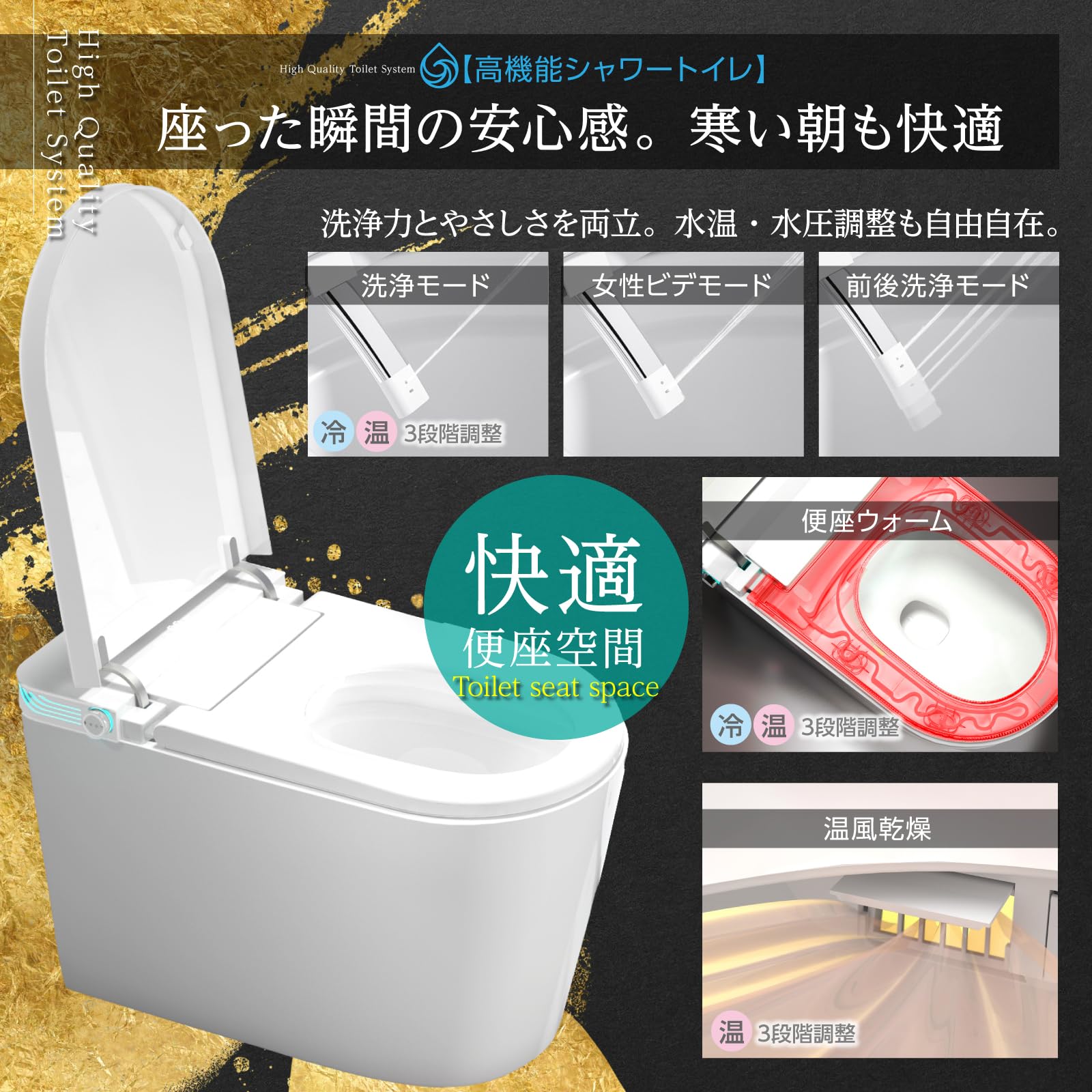 Amazon.co.jp: MuMu トイレ 便器 便座 一体型便器 背面タンクレス 内蔵 