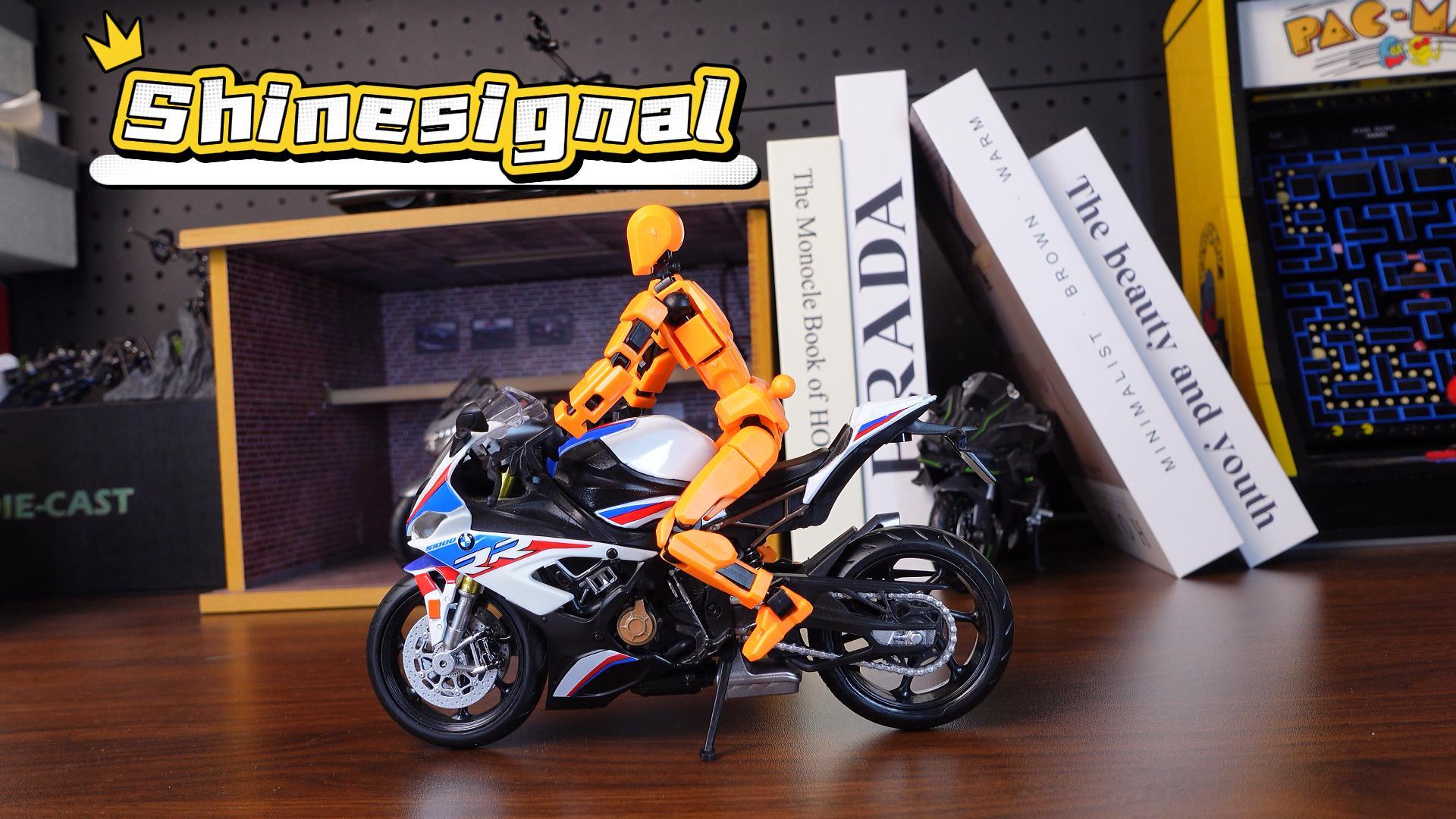 Amazon.com: SHINESIGNAL for BMW S1000RR 1:12 Motorcycle Model Toy
