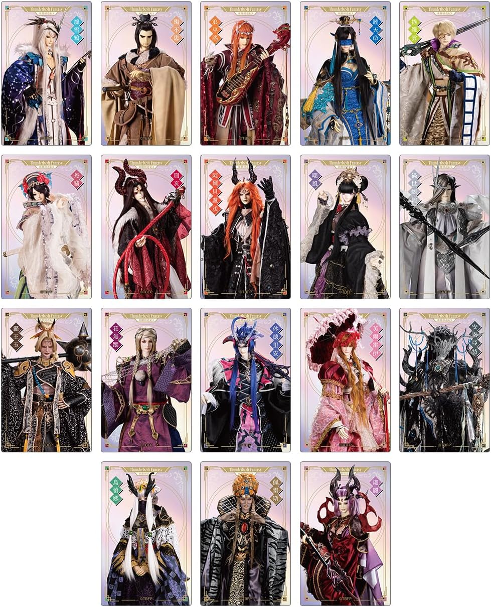 Thunderbolt Fantasy Sword Play 4 Trading Aurora Card Sticker 18 Pack Box
