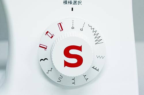 Miniatura 7 de Máquina de coser eléctrica SINGER (tipo controlador de pie) Tradición II SN-521