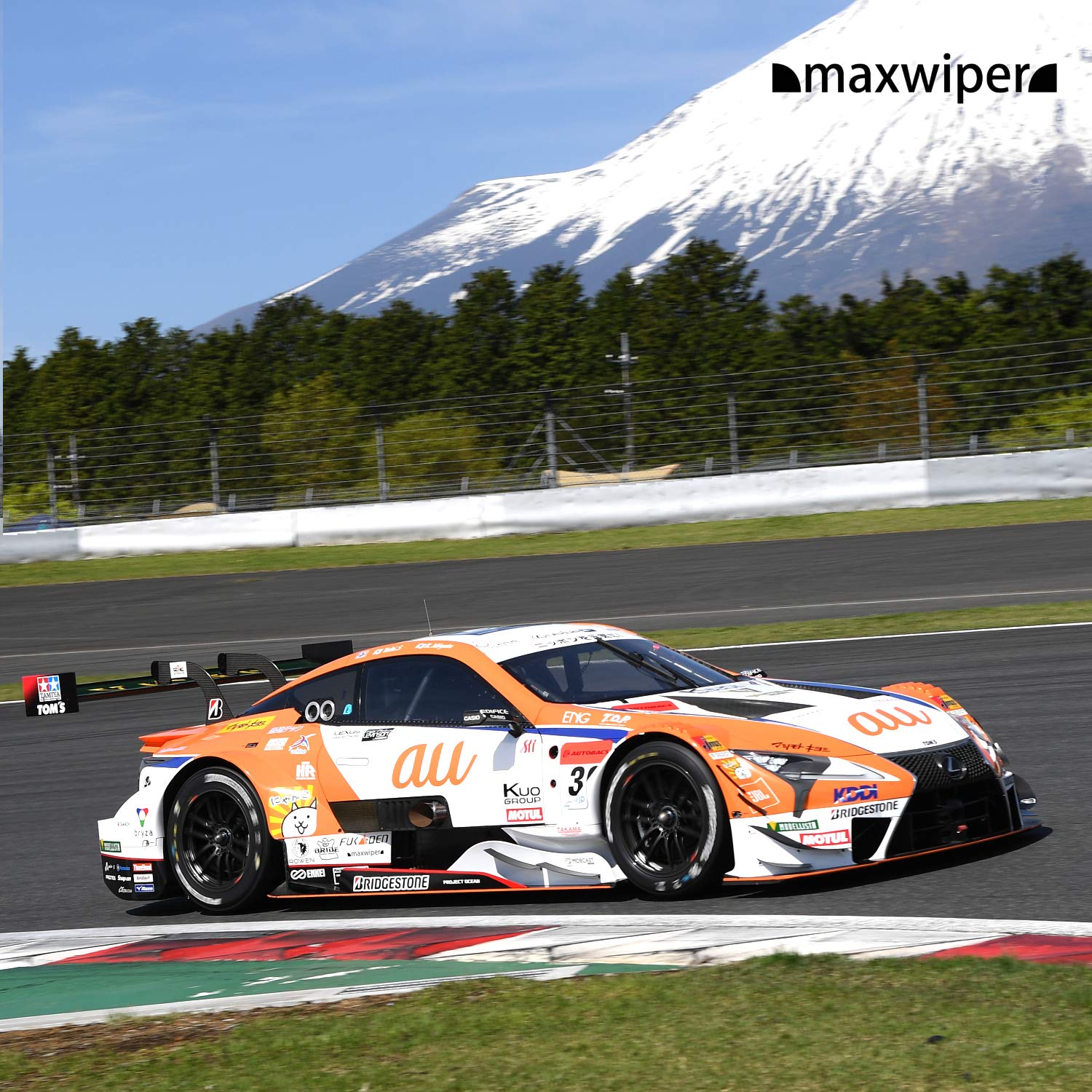 黄 3Dエアロワイパー トヨタ セルシオ 00.8～06.5