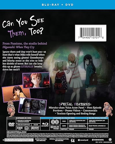 Vista 2 de Mieruko-chan The Complete Season - Blu-ray + DVD