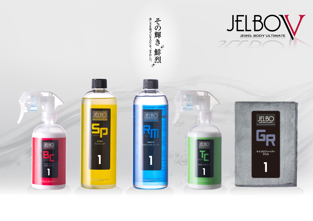 Amazon | JELBO JEWEL タイヤコート タイヤコーティング 保護 艶出し