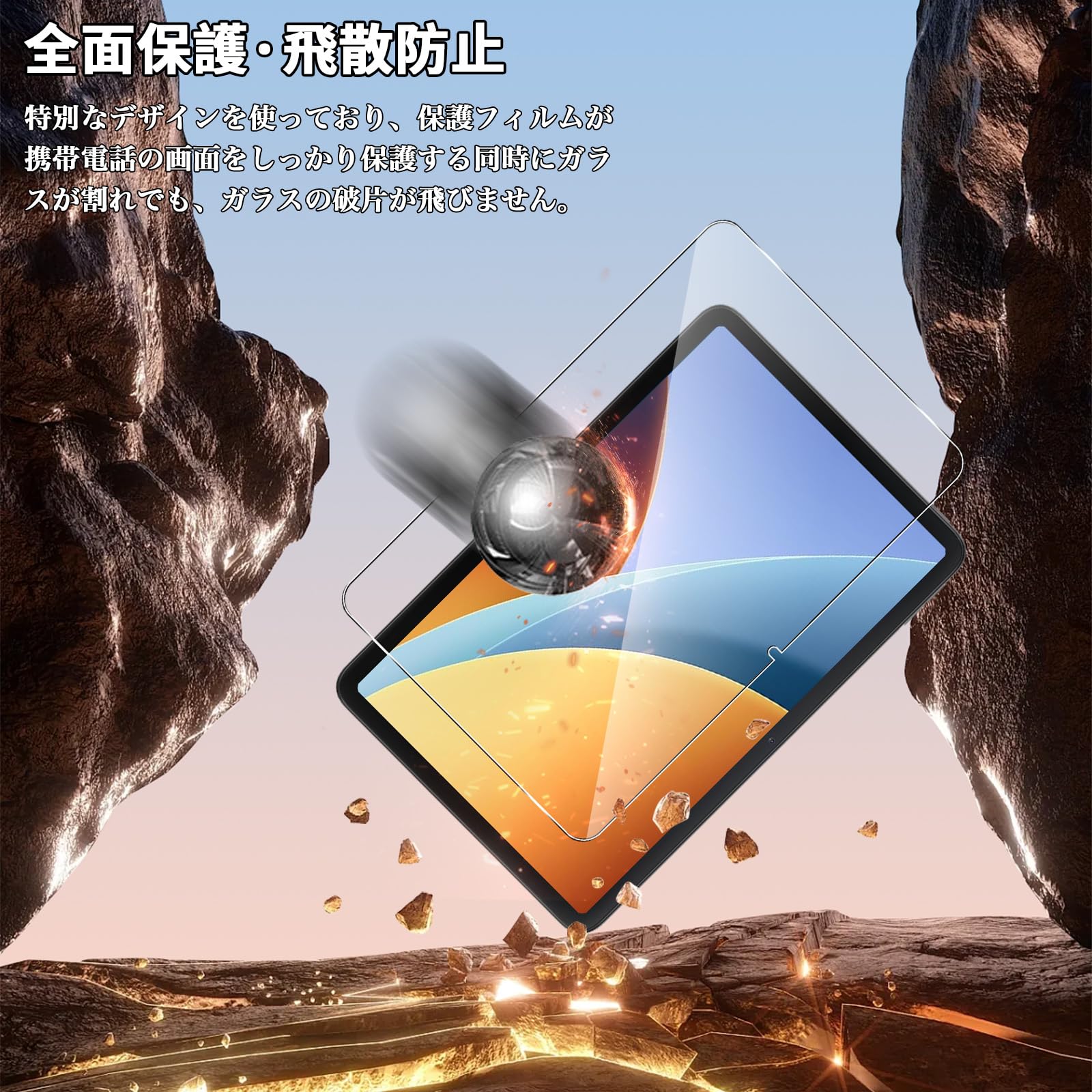 Amazon | For REDMI Pad 2 9.7/Pad 2 9.7 4G/Xiaomi POCO Pad C1