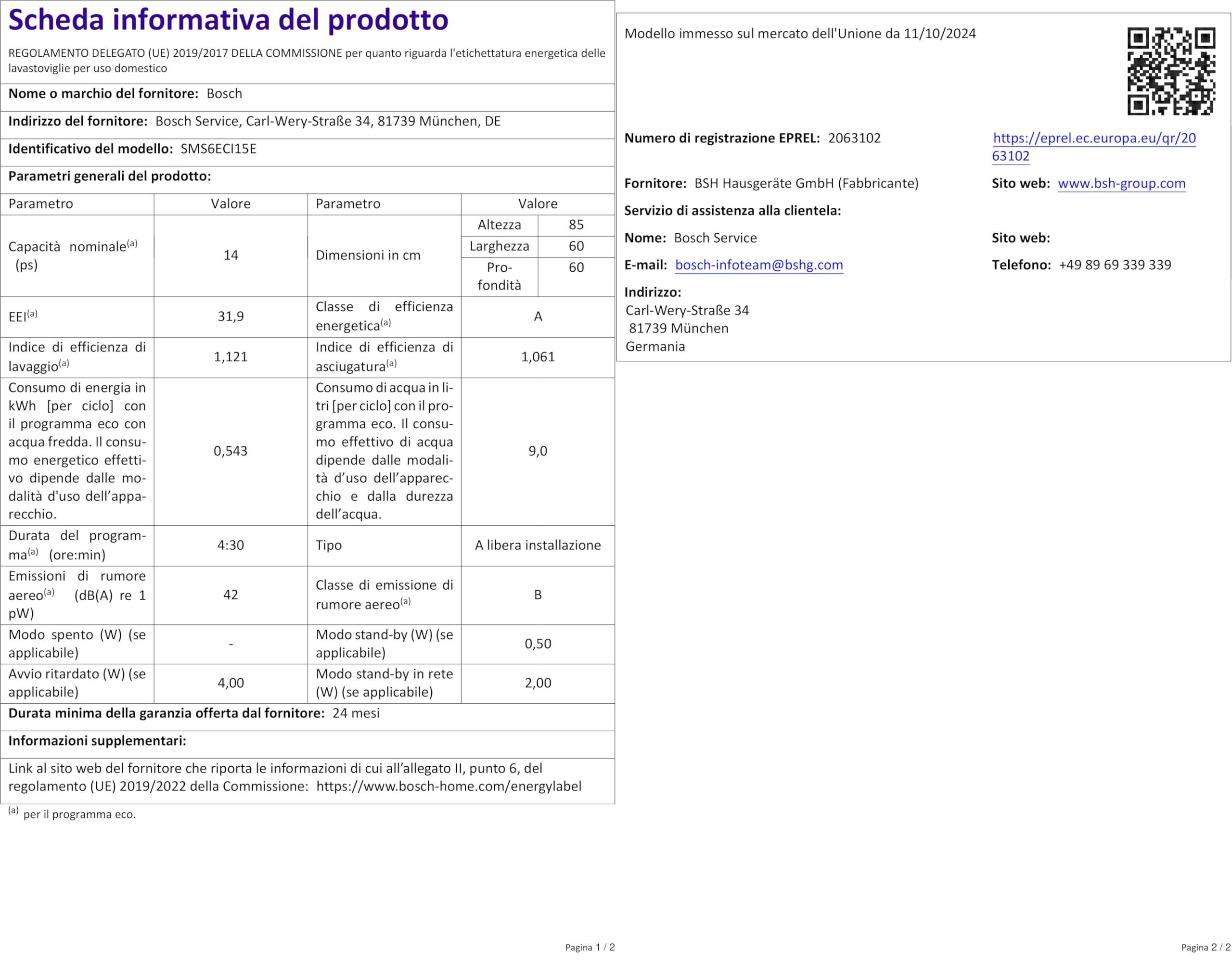 Lavastoviglie Bosch Serie 4 SMS4HMI06E - 60 Cm, Home Connect, EcoDosage, Acciaio Inox - Foto 7