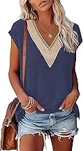PLOKNRD Women's Summer Short Sleeve T-Shirt V-Neck Elegant Lace Neckline Summer Loose Top Classic