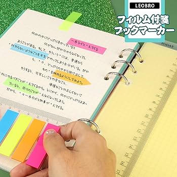 Amazon.co.jp: Leobro システム手帳リフィル A5サイズ カラー