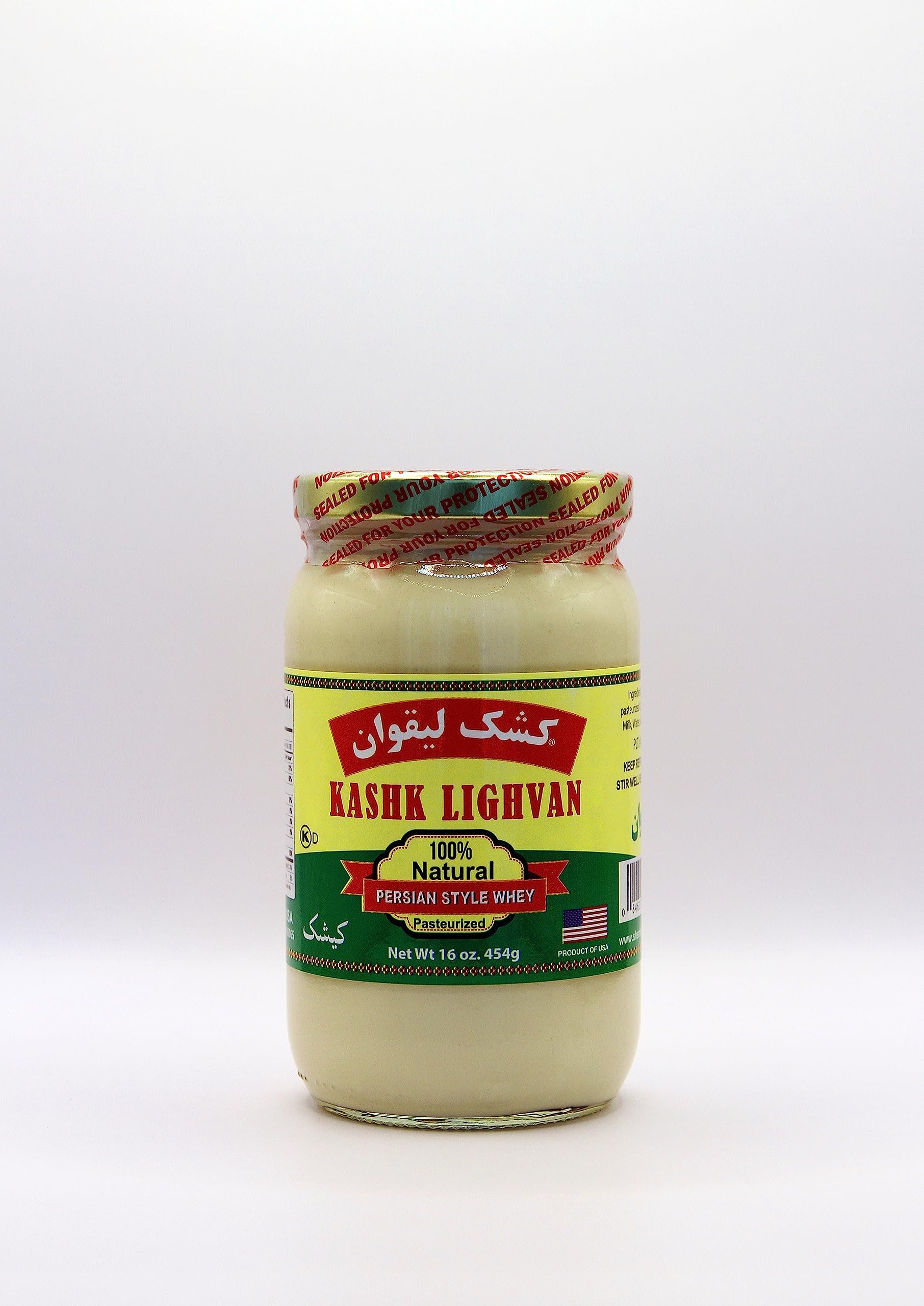 Shemshad Lighvan Kashk (Persian Style Whey) 16 Onces کشک ليقوان